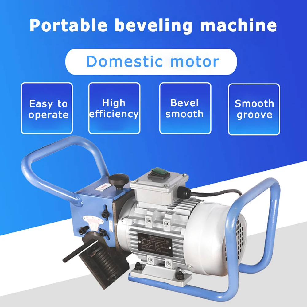 380V Electric stainless steel beveling machine, flat milling machine, carbon steel welding, grinding and chamfering machine