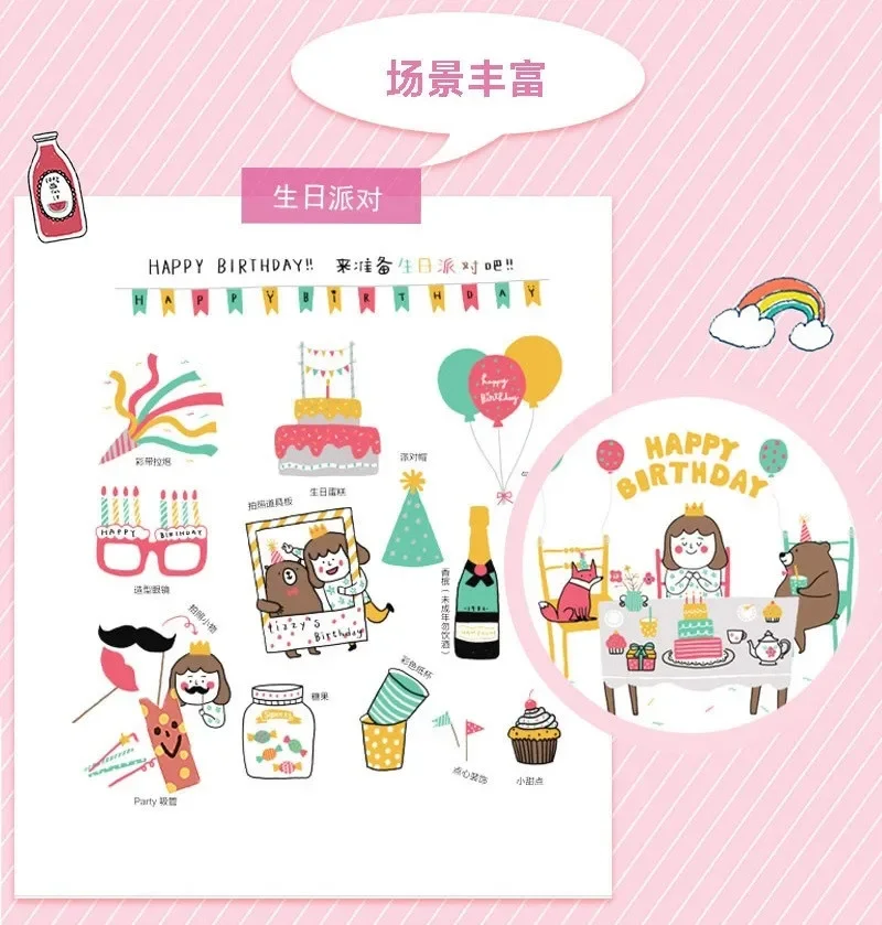 3000 Cases Cute And funny Strokes Stick Figure Painting Book: I Can Draw Anything ! Hand-painted Introductory Tutorial Book