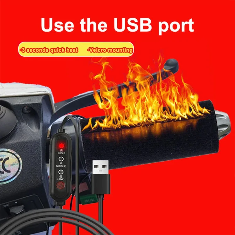 

Мотоциклетный чехол для ручек с подогревом, USB-нагрев, водонепроницаемый съемный обогреватель руля для велосипедов, мотокросса и холодных поездок
