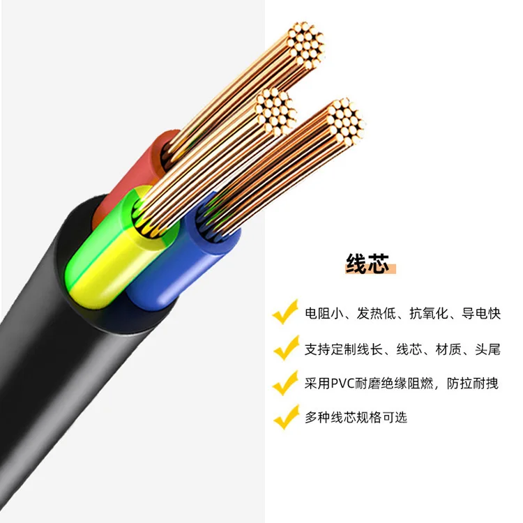 13A القاعدة البريطانية 90 درجة الانحناء المنتج القياسي البريطاني المضيف الأيسر يراقب سلك الطاقة مع الصمامات 1.8 متر #5