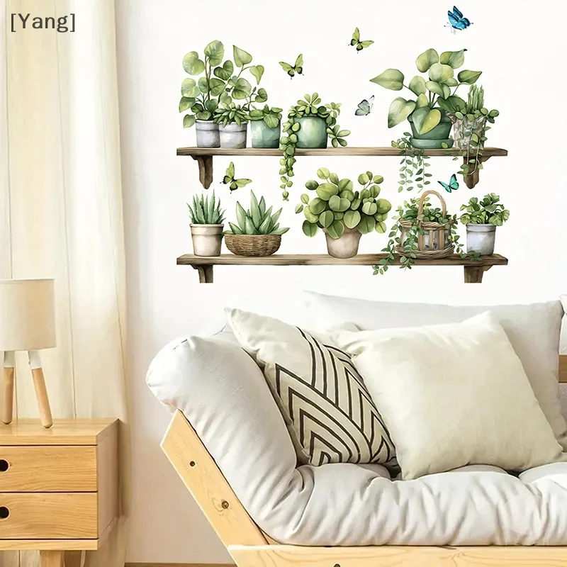 Removable Watercolor Plant Butterfly Wall Stickers – Vibrant Decals for Living Room, Bedroom, Study
