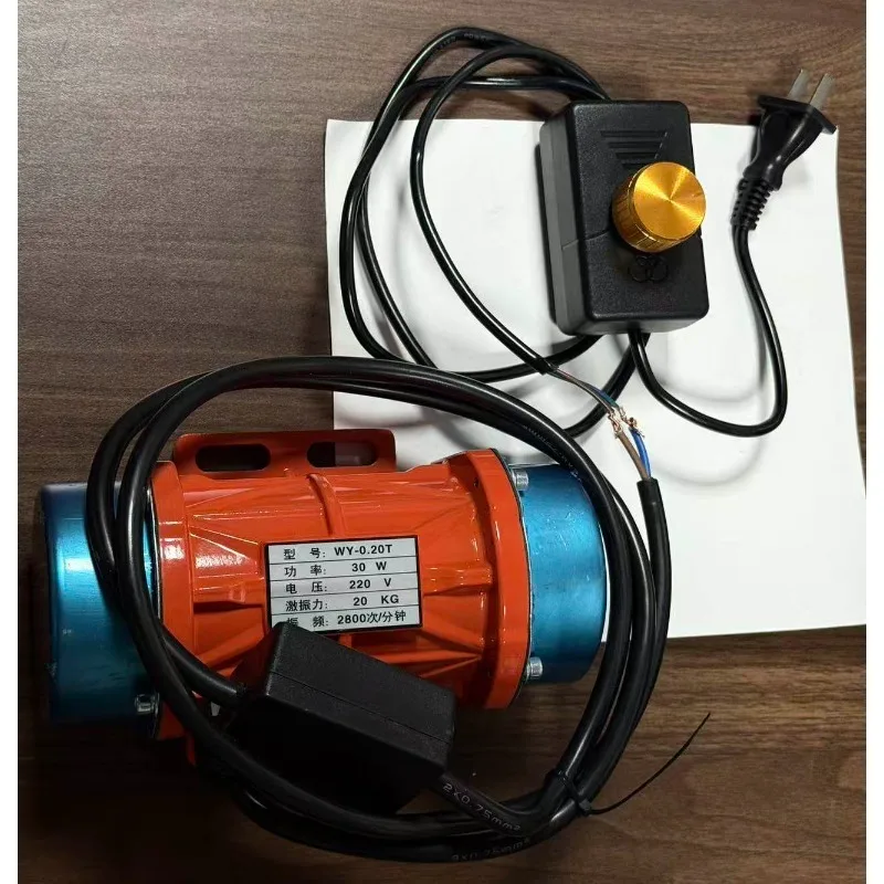 Industrial Vibration Motor, 220V/380V Mini Vibrating Motor 15W-120W for Vibrating Sieve, Hopper and Equipment