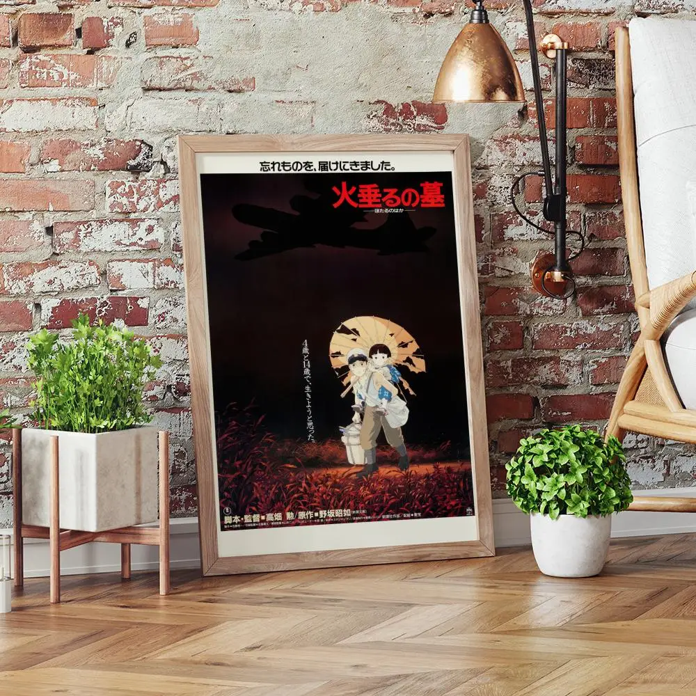 Poster Self-adhesive Art Waterproof Paper Sticker Coffee House Bar Room Grave of the Fireflies