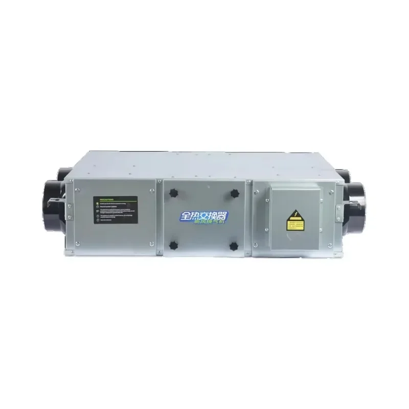 Energy Recovery Ventilator ERV for Air Ventilation System & Heat Recovery Device for Households & Hotels
