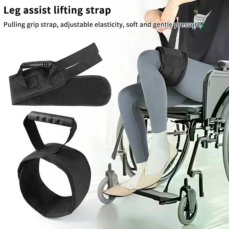/JCS/Lifter Strap Mobility Assistance Strap Pull Up Assistance Belt For Leg Movement Transfer Device For Elderly Disabled Leg