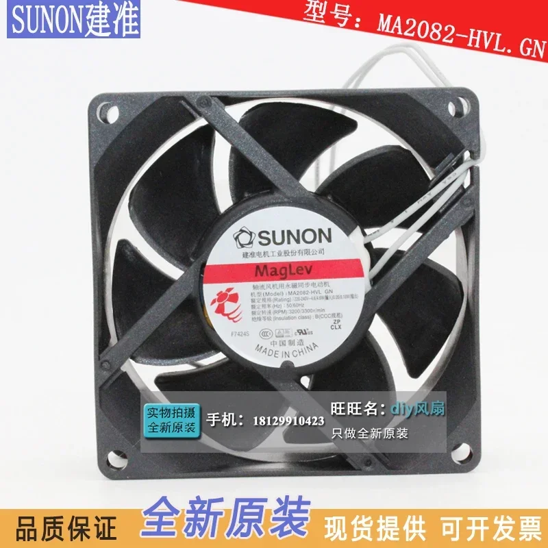 Original new SUNON  MA2082-HVL.GN cooling fan built 8025 80*80*25mm 220V 240V 8CM cooling fan