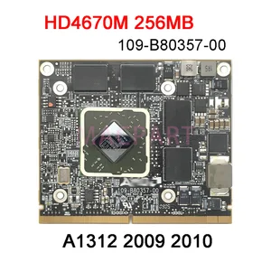 11 Hauptverkaufsplatten IMAC 2011 - №12