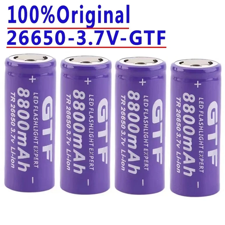 

100% New rechargeable lithium-ion battery for LED flashlight, battery, 26650 3.7V 8800mah.