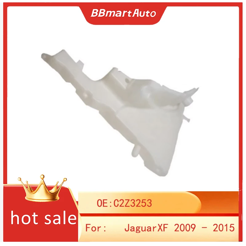 

C2Z3253 BBmart автомобильные аксессуары для авто, резервуар для восстановления охлаждающей жидкости, расширительный бак, часть авто для JaguarXF 2009-2015