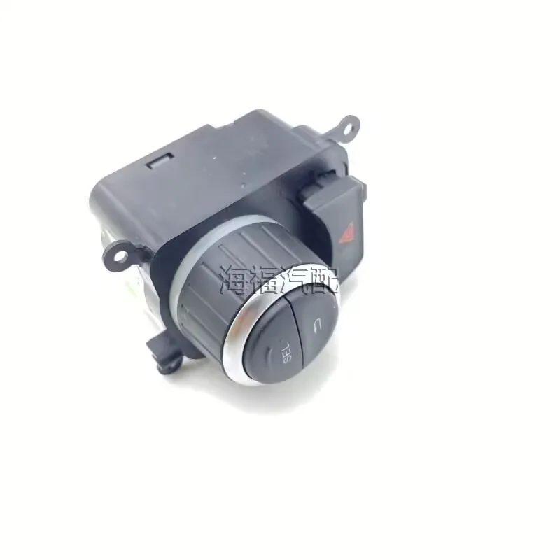 Original Menu Selection Switch 10064605 fit SAIC MG 550 MG6 Multi-function Key switch/Emergency Light Switch