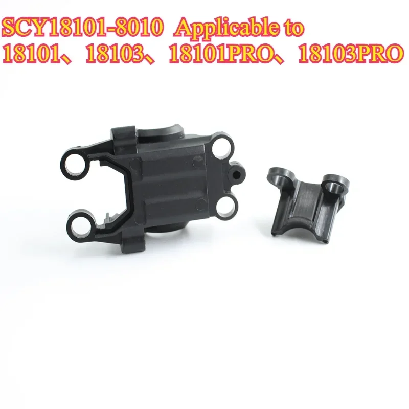 SCY 18101 18103 18101PRO 18103PRO Accessori Copri cambio anteriore Pezzi di ricambio per auto RC