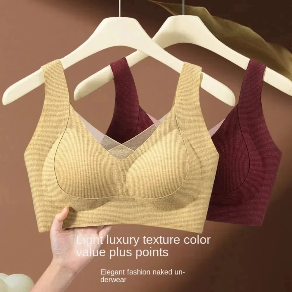 مريحة شبكة الخامس الرقبة اللاسلكية العميق الخامس الصدرية إغلاق المناسب مكافحة ترهل رفع الملابس الداخلية الملابس الداخلية للصدمات سلس حمالات الصدر الرياضة