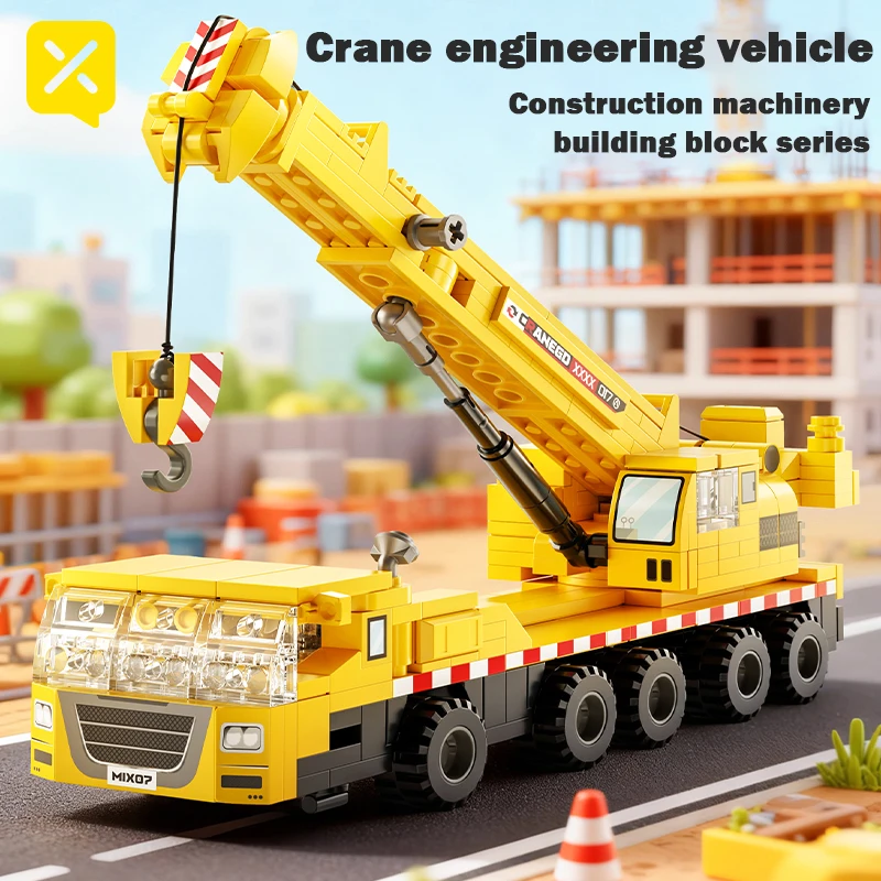 

Строительная техника ToylinX, строительные блоки, кран, игрушечный инженерный автомобиль, набор кирпичей, выдвижная стрела, строительные игрушки для вождения, ребенок