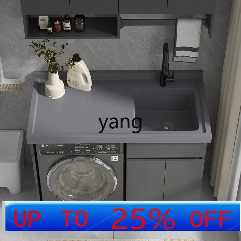 

Комплект мебели для балкона LH: тумба под стиральную машину со встроенной раковиной