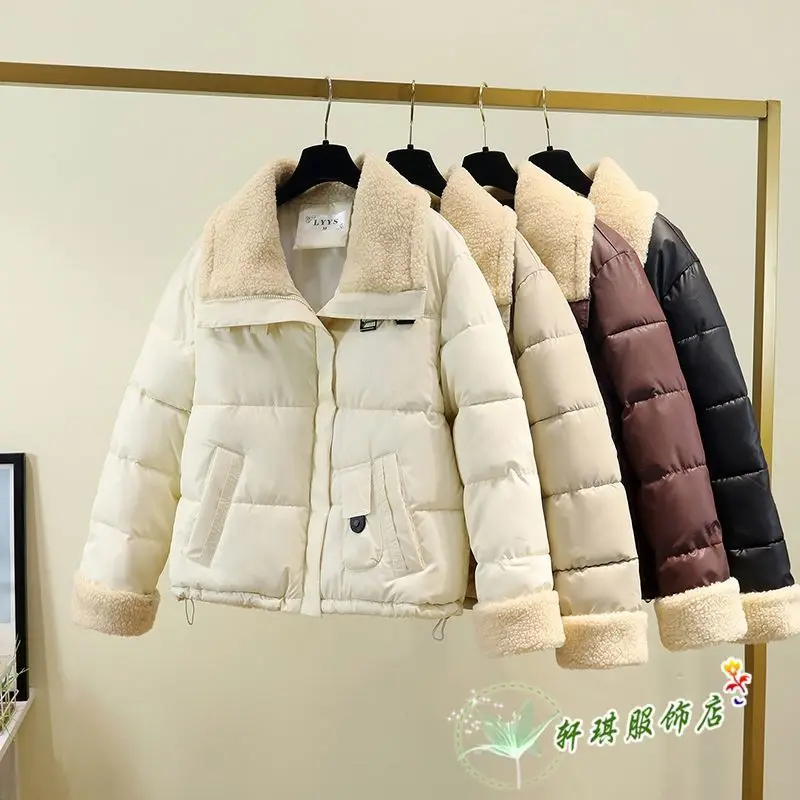 White Lamb Fleece Collar Puffer Jacket Zip Elegant Luxury Loose cotton Coat Cropped Warm Women Winter Lightweight Down Outerwear