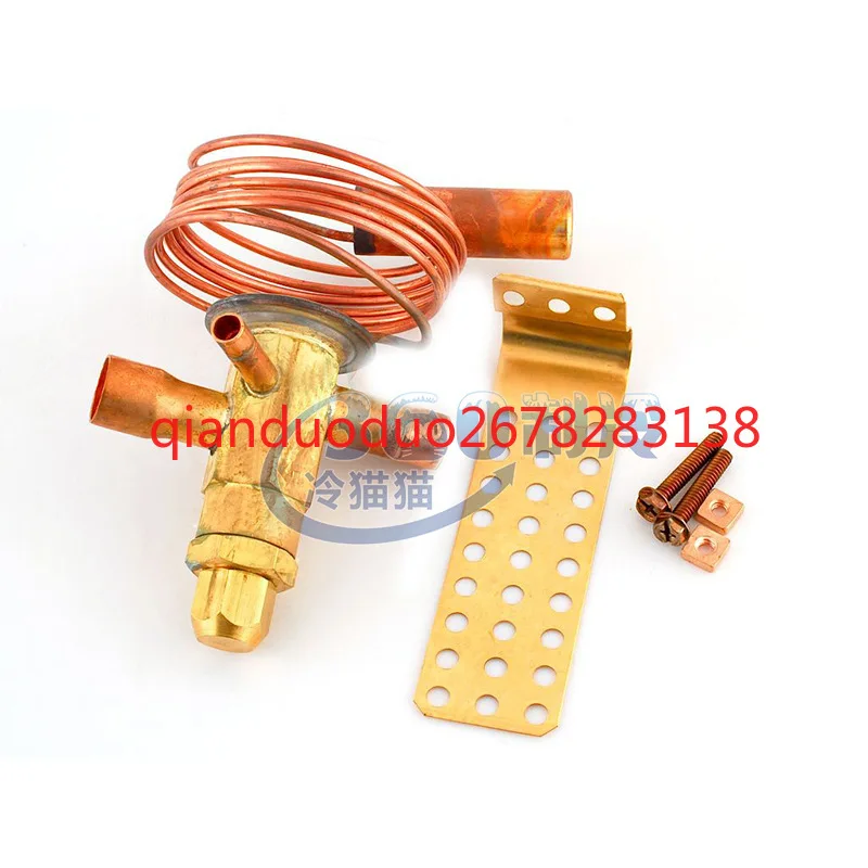 

For Emerson BAE1MC Bidirectional Expansion Valve #061967