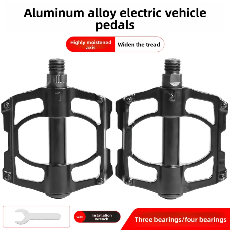 

Aluminum alloy bicycle pedals, wide and anti-slip pedals for mountain bikes, bicycle and road bike bearing pedals.