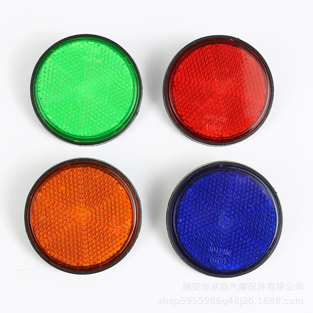 

Bicycle Reflector Round Reflector Motorcycle Electric Car Warning Tail Light Reflector Bicycle Accessories Safe Night Riding