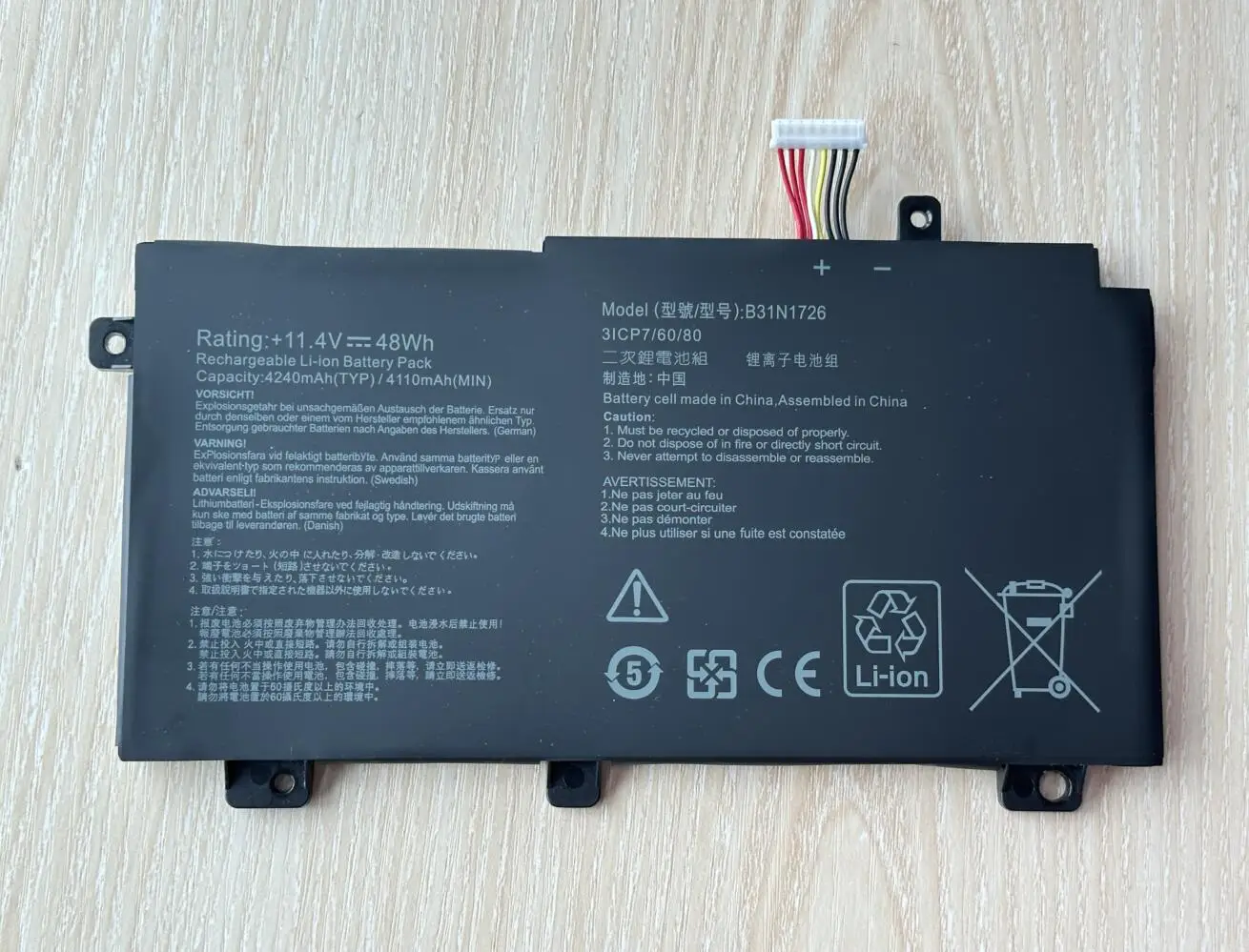B31N1726 Battery for ASUS TUF Gaming FX504 FX504G FX504GD FX504GE FX504GM FX505 FX505DT FX505DV FX505GE FX80 FX80G FX80GD FX80GE