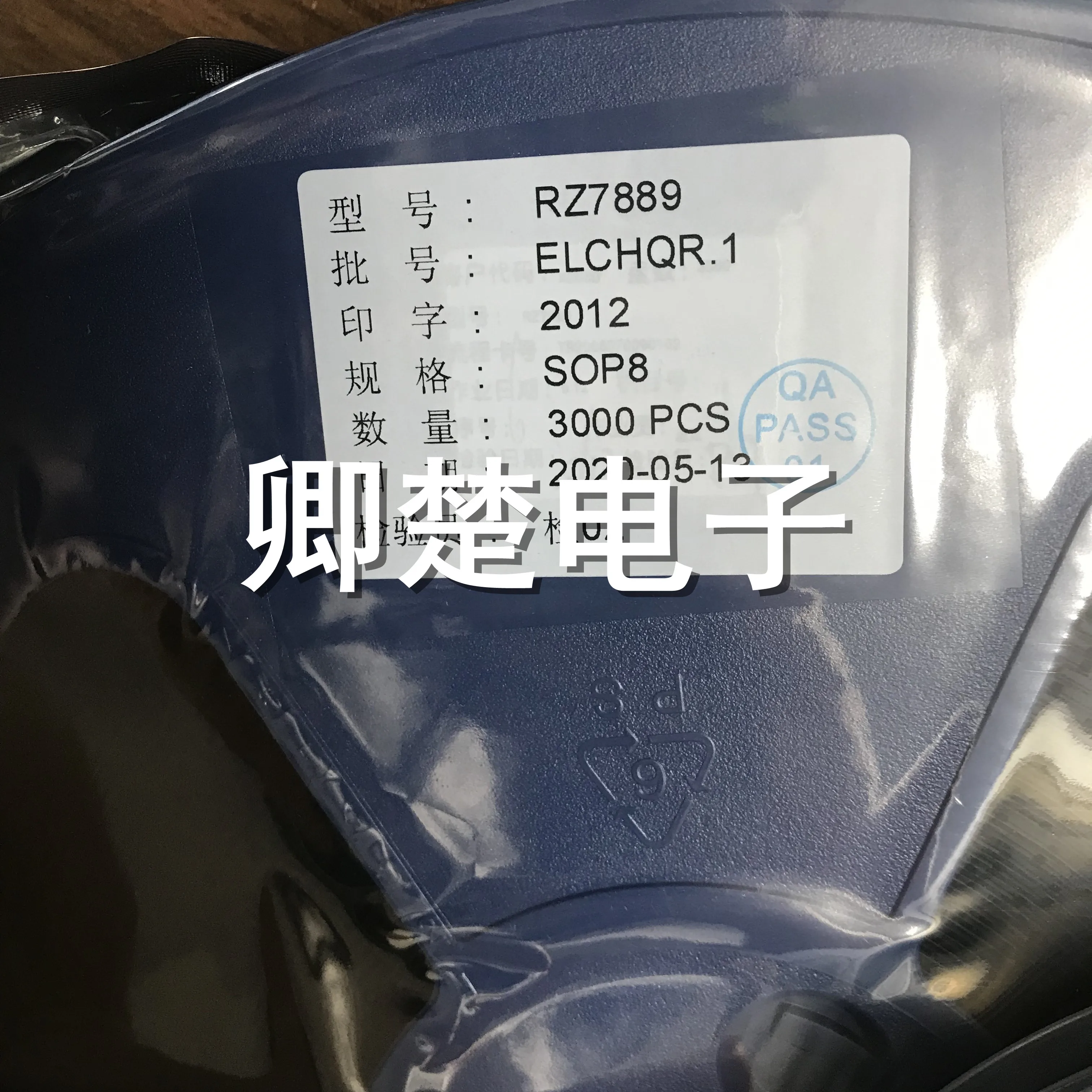 

30pcs original new RZ7889 SOP chip