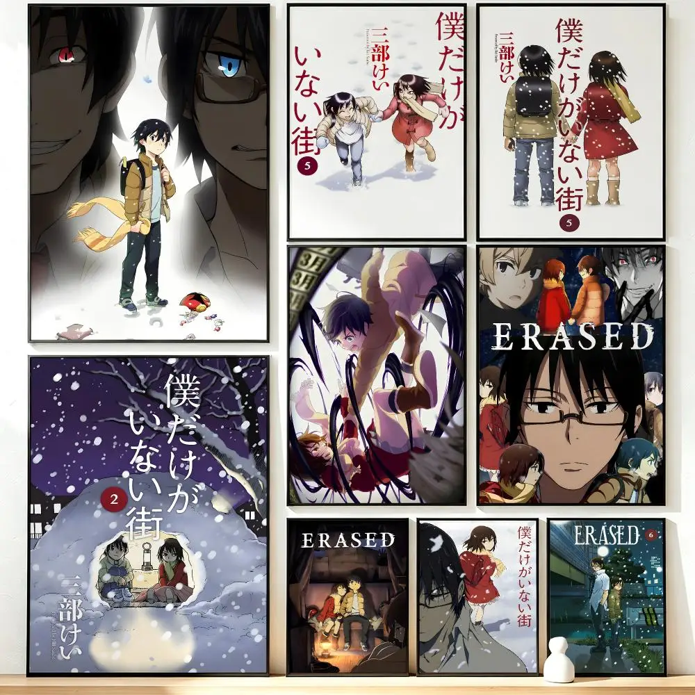 Modern Aesthetic Wall Art Poster anime ERASED Poster for Office Home Decor Interior Large Wall Picture Print