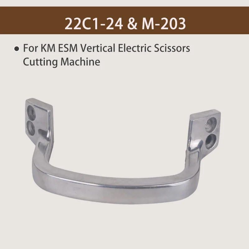 KM ESM Vertical Electric Scissors Cutting Machine Lift Handle Dalian Straight Knife Electricscissors Cutting Machine Lift Handle