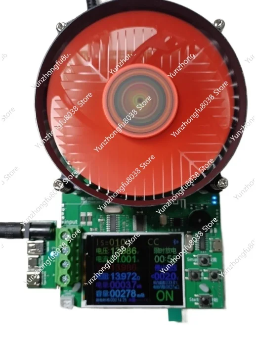 

DL24 electronic adjustable load battery battery discharge aging test instrument usb voltmeter ammeter