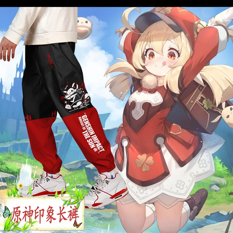 

2026 Genshin Impact Animation Peripheral Pants Men's anime Leggings Keri Keqing Ganyu Impression overalls cos