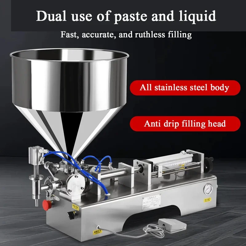 PBOBP Piston Oil Honey Sauce Food Cosmetic Cream Paste Lotion Liquid Bottle Filling Machine Filler