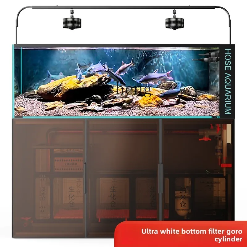 

TWR Giro fish tank aquarium large living room ultra-white glass original ecology