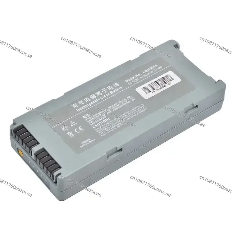 For Mindray Battery LI24I001A 022-000034-00 LI24I005A 115-062369-00 115-007858-00 Defibrillator D2 D3 14.8v 5200mAh