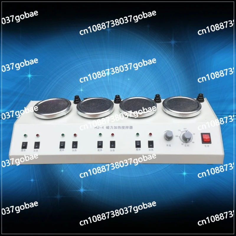 

Предоставляем многоголовочную магнитной нагревательной мешалке HJ-4, четырехместную мешалку с магнитным нагревом и постоянной температурой.