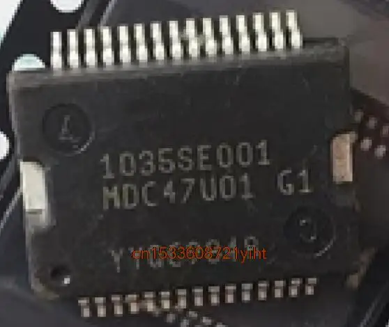 

IC new original 1035SE001