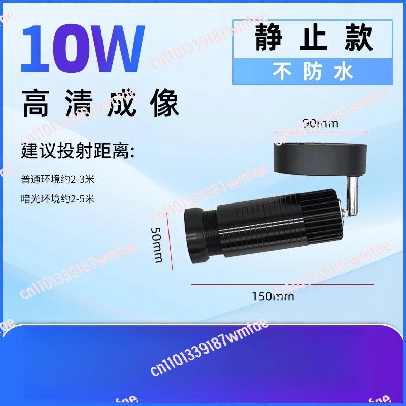 Advertising Lights Indoor Custom Image Rotate Static 50W Led Logo Gobo Projector