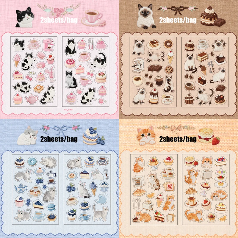 4 عبوات من ملصقات Meow Enjoy Sweet Time PET، ملصقات زخرفية مخططة لطيفة على شكل رسوم متحركة، ألبوم يوميات، مجموعة مواد مجمعة لخلفية المذكرات #6