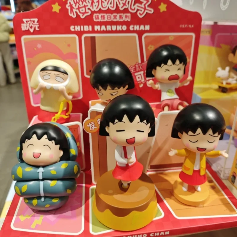 

New Clockwork Doll Blind Box Chibi Maruko-Chan Funny Daily Series Doll Anime Figure Peripheral Collect Ornaments Toy Movable Toy