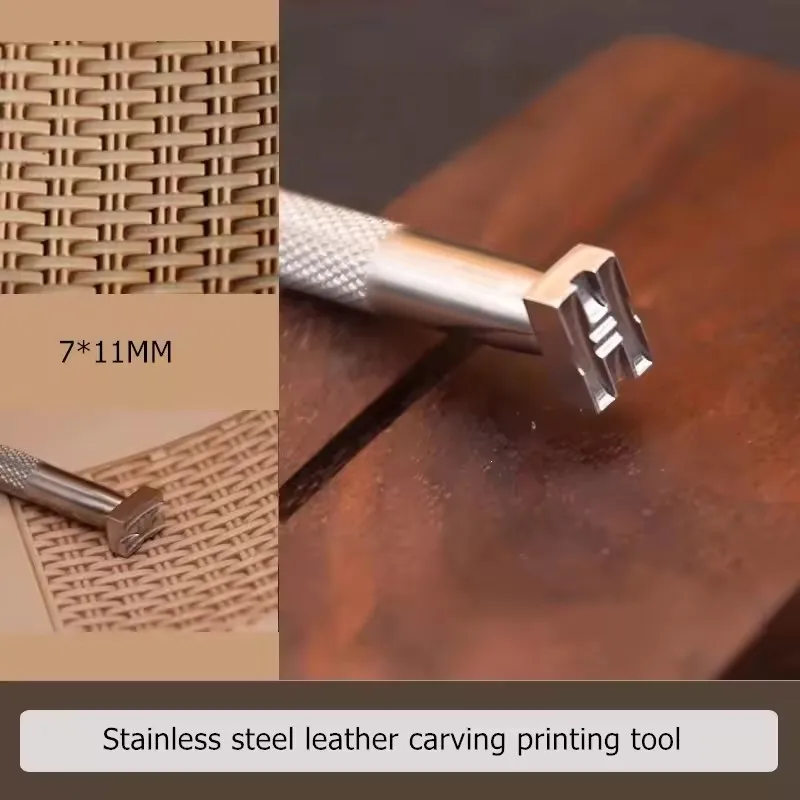 Woven Basket Stamp 7x11mm - 304 Stainless Steel Textured Pattern Tool for Leathercraft | DIY Embossing Mold for Veg Leather
