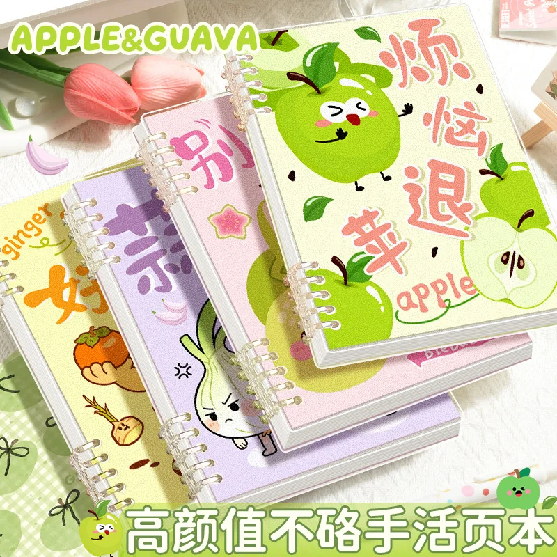 60Pcs/Set Cartoon Cute A5 Loose leaf Detachable Ins Style Notebook High Beauty Student Account Notebook Stationery Gift