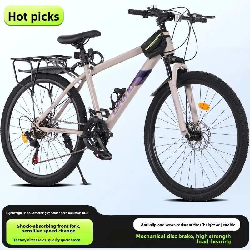 

Mountain Bike Adult Men Dual Disc Brake Offroad Bicycle Youth Teen Fast Shifting Shock Absorption Trails Rigorous Performance