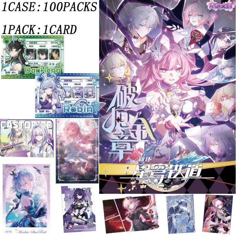 100Pcs/New Honkai Star Rail Collectible A6 Size Cards Acrylic Stand Set 16 Styles Standee Keychain Bonus Collectible