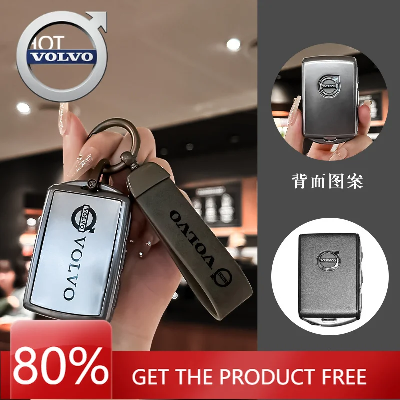 Emblems 2026 New Fo…