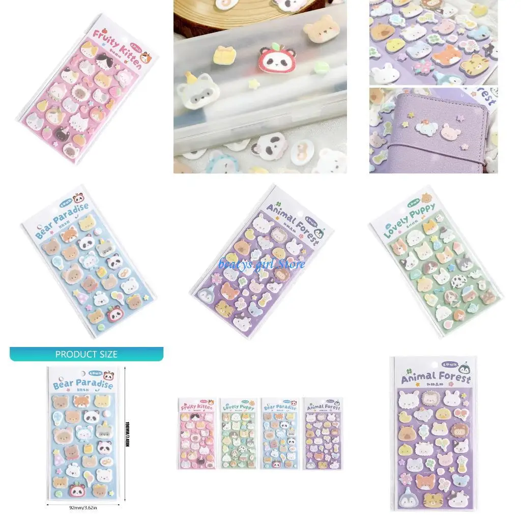 

C7AB Reusable Tiny Sticker for Phone Case Notebook Handcraft Puffier Sticker for Kids, 3D Design Sticker for Boys Girls
