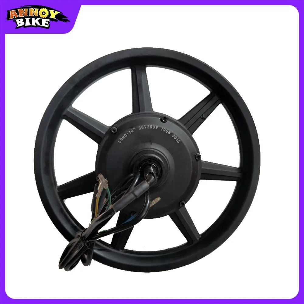 14 inch 24V36V48V 250W350W Electric Bicycle LY Motor Wheel Front Drive Hub Motor Wheel Electric Folding Bike Wheel 14