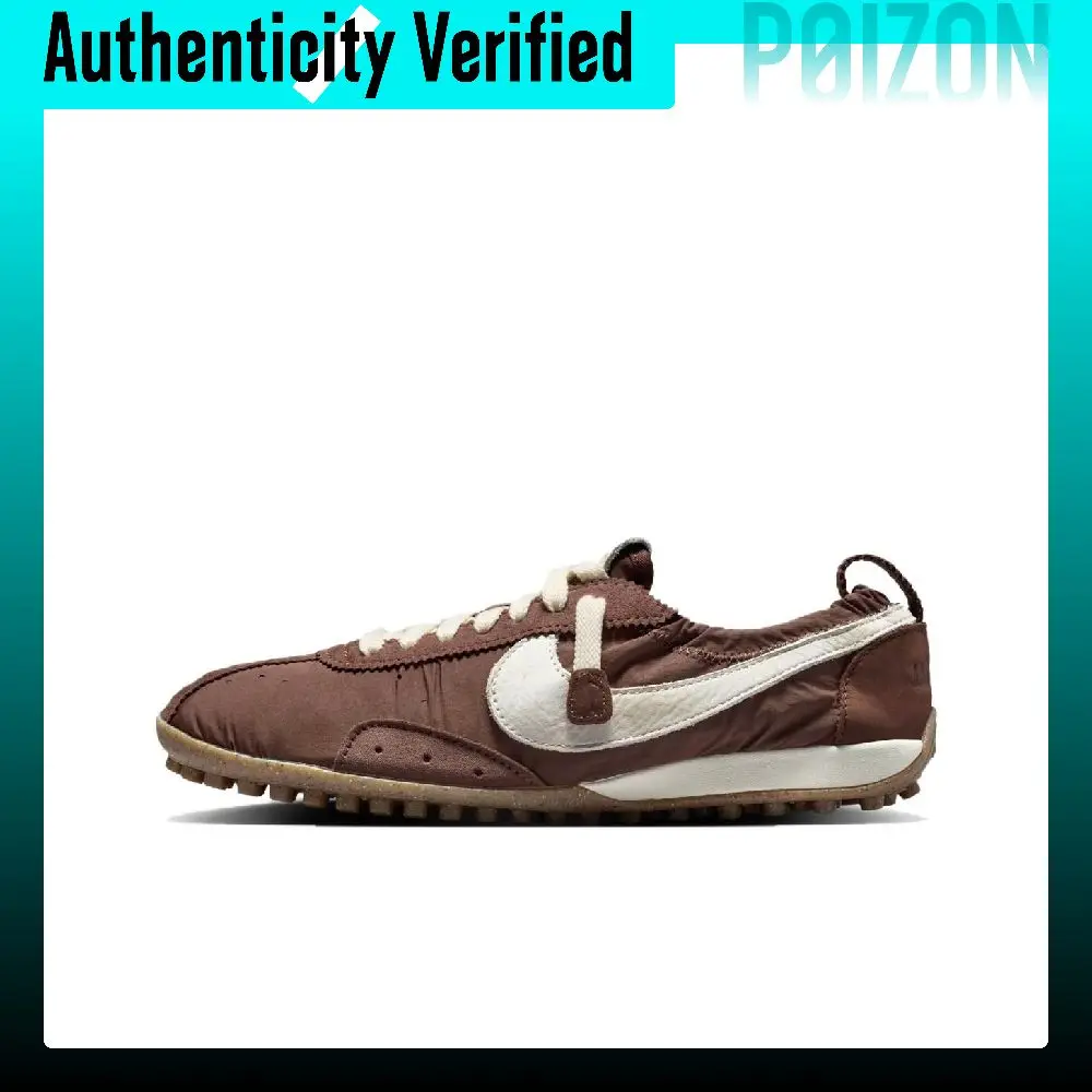 Nike x Jacquemus Low top Casual Shoes Women's Brown Yellow HV8547-200