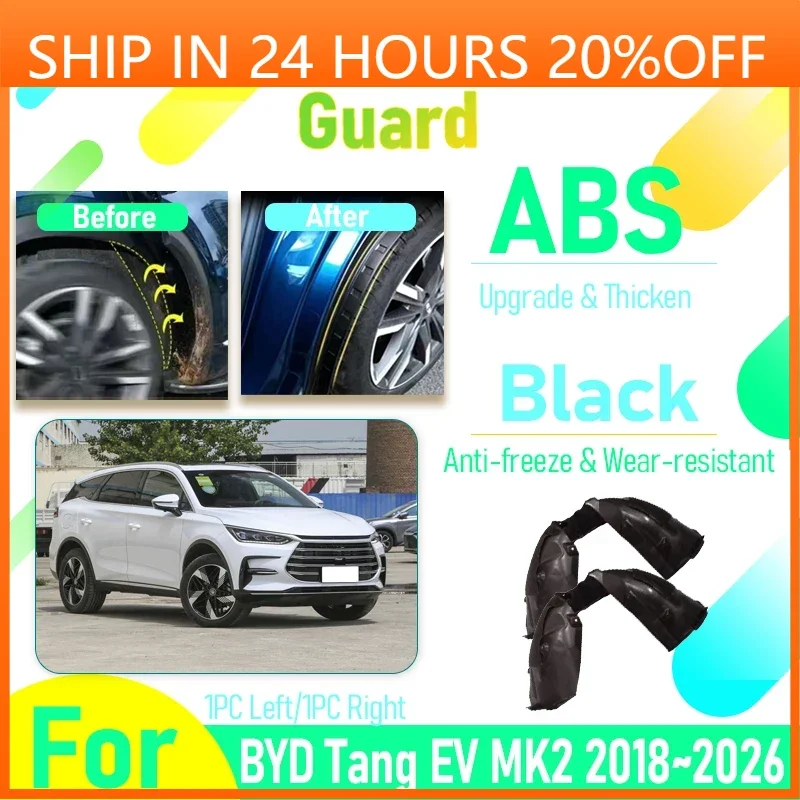 Автомобильные брызговики для BYD Tang II Tan EV DM-i DM-p MK2 2018 ~ 2026 ABS колесо, крыло, перегородка, внутренняя подкладка, автоаксессуары Автомобильные брызговики для BYD Tang II Tan EV DM-i DM-p MK2 2018 ~ 2026 ABS колесо, крыло, перегородка, внутренняя подкладка, автоаксессуары