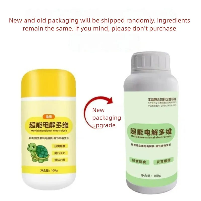 Turtle specific electrolytic multidimensional supplementation of vitamins, trace elements, stress resistance, growth promotion,