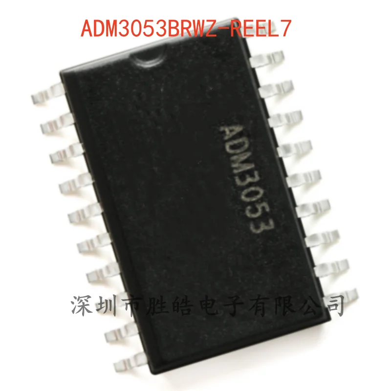 (2PCS)  NEW   ADM3053BRWZ-REEL7   Isolated CAN Transceiver Chip   SOIC-20   ADM3053BRWZ   Integrated Circuit