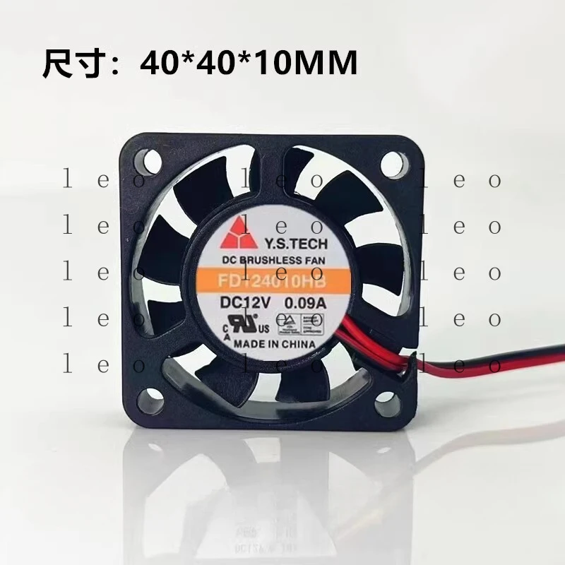 AA  for  Y.S.TECH FD124010HB 4010 DC12V 0.09A 4CM 2-Wire Dual Ball Cooling Fan