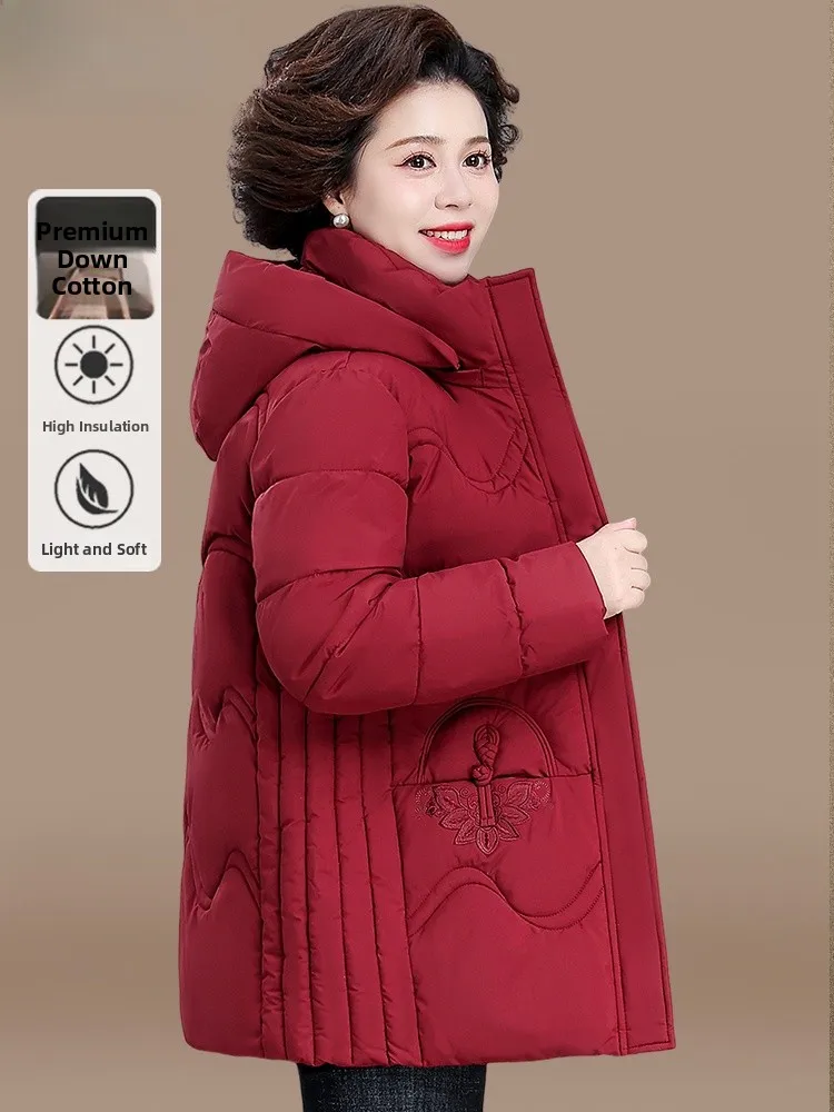 

Теплая пуховая куртка из хлопка для женщин среднего и старшего возраста, осенне-зимняя верхняя одежда, модное свободное женское пальто