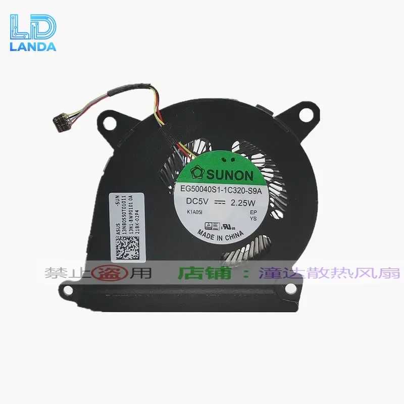 CPU Cooling Fan for ASUS Lingyao X Dual Screen UX482 UX482E UX4100E